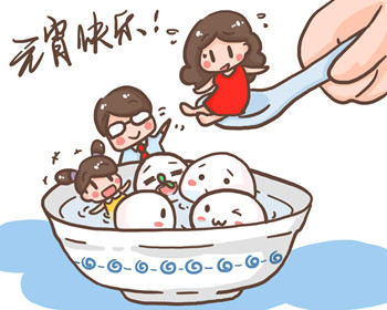 1 欢欢喜喜闹元宵,话说小孩子能吃汤圆吗?