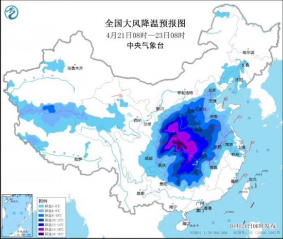 我国中东部将有大范围降水过程强冷空气将影响中东部地区