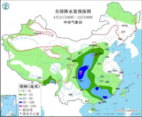 我国中东部将有大范围降水过程强冷空气将影响中东部地区