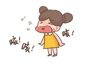 1 孩子咳嗽,最怕吃这些!