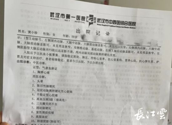“大爱月嫂”:养了别人家的孩子快7年,我最担心的事情还是发生了……
