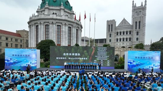 华为宣布成功实现MetaERP研发和替换,重新定义企业核心商业系统