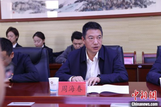 图为西宁城市职业技术学院党委书记周海春发言。 青海省人民检察院供图