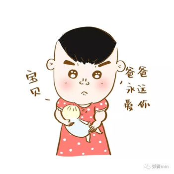 51358 你知道吗?宝宝有“依恋期”,错过了就不和你亲!
