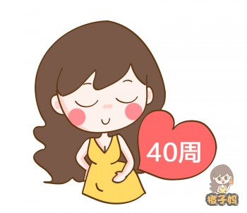 1 产检时被叮嘱要饮食清淡,到底该怎么吃?
