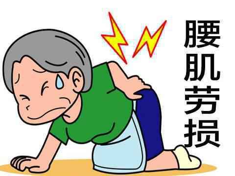 “十人九腰痛”腰椎病缠身好多年,中医对症施治是关键!