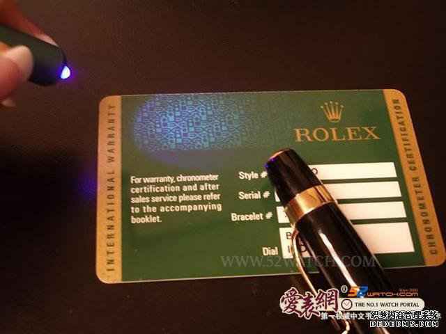 去年买了个假表?教你如何30秒分辨出假冒仿制劳力士