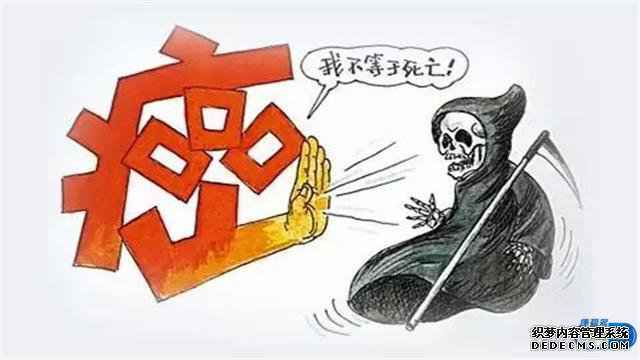 癌症5年生存率是不是就只能活5年?