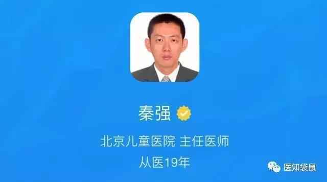 这么吃能提高抵抗力,让孩子少感冒、少生病!可惜很多家长不知道